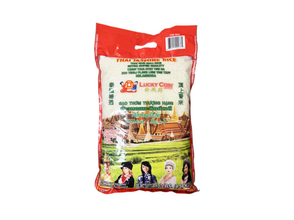 LC PREMIUM SANPATHONG SWEET RICE