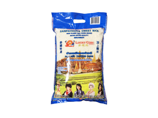 LC PREMIUM SANPATHONG SWEET RICE