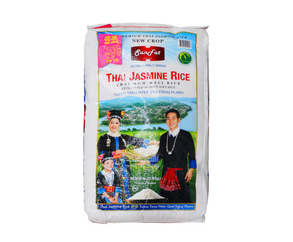 SF (Hhmong Family) Thai Jasmine Rice 50lbs