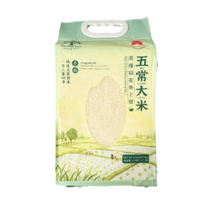 FORTUNE PREMIUM WUCHANG RICE