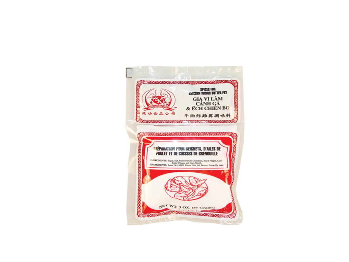 20066 - 2V CHICKEN BUTTER FRY (ECH CHIEN BO) 50x3oz