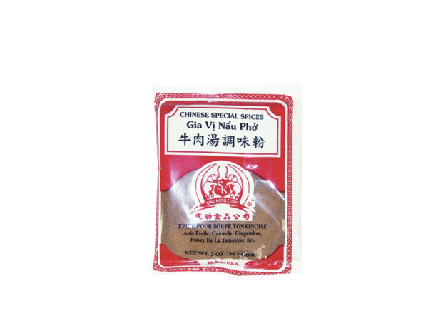 2V Chinese Spices (Nau Pho)