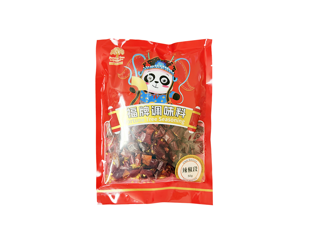 21508 - FORTUNE DRIED CHILI SECTIONS 60x50g (FTL010) (16978186301437)
