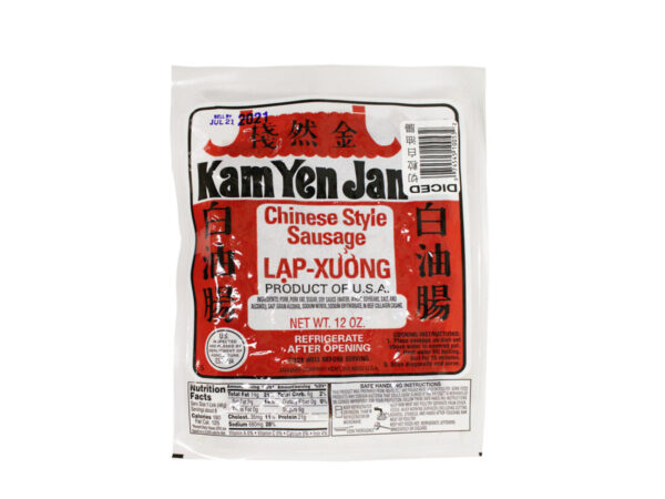 Kam Yen Jan "Diced" Chinese Sausage