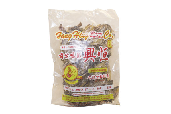 Hang Hing Dried Squid