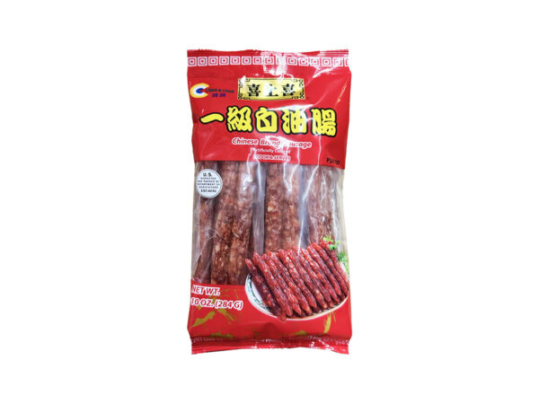 CHINESE BRAND SAUSAGE (138) (PS4100)
