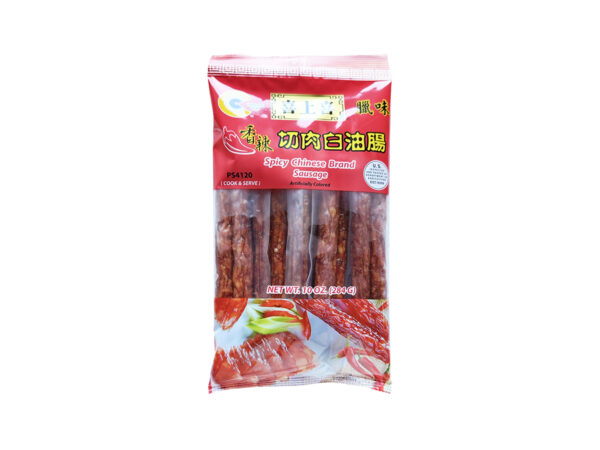 CHINESE BRAND SAUSAGE SPICY (139) (PS4120)