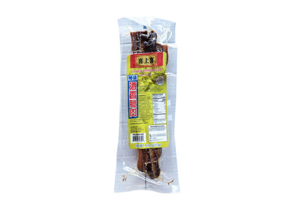 CHINESE BRAND BACON (142 YELLOW) (PS2080)