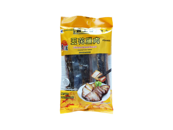 CHINESE BRAND PORK BELLY (PS4400)
