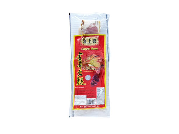 PRIME FOOD CURED HAM (PS2270)