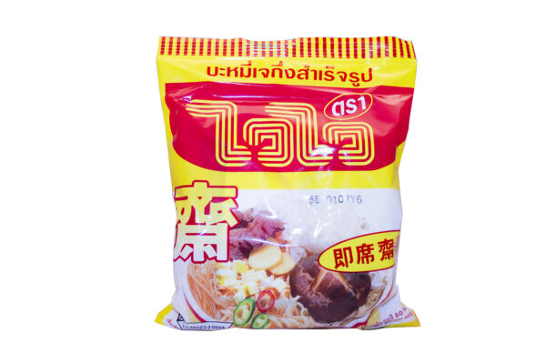 WAI WAI VEGETARIAN NOODLE