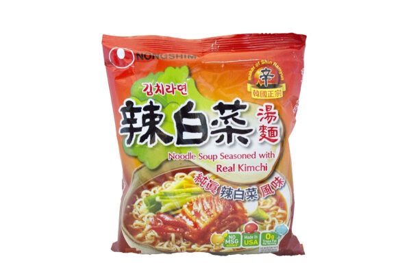 NS KIM CHI RAMYUN (BAG)