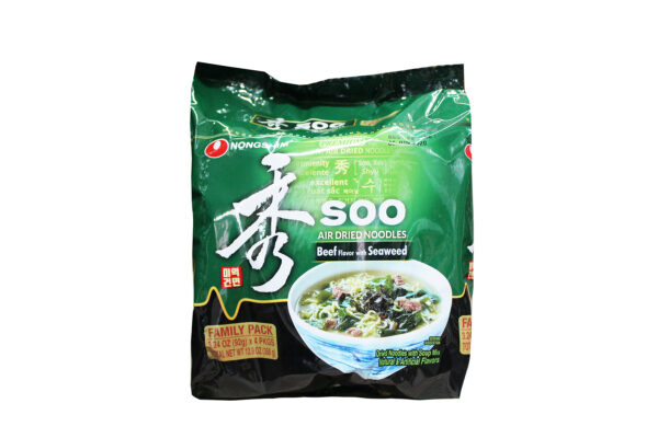 NS (FAMILY PACK) BEEF AIR DRIED RAMYUN