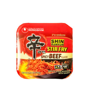 NS SQUARE BOWL (STIR FRY SPICY BEEF)