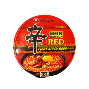 NS BIG BOWL (FIERY RED) SHIN [XL]