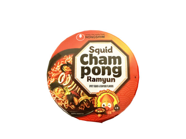 NS SQUID CHAMPONG BIG BOWL [XL]