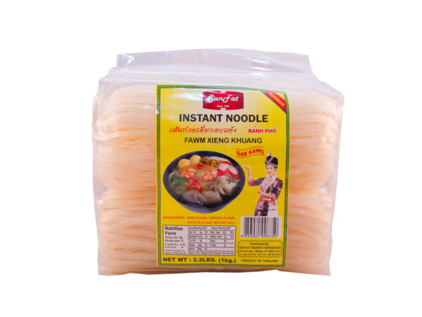 SF INSTANT NOODLE (YELLOW) (3 MM)
