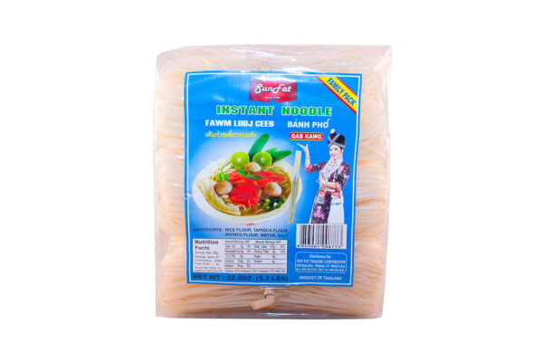 SF INSTANT NOODLE (BLUE) (1 MM)