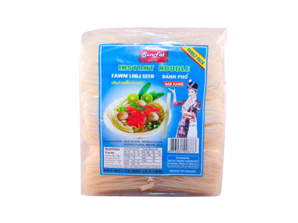 SF INSTANT NOODLE (BLUE) (1 MM)