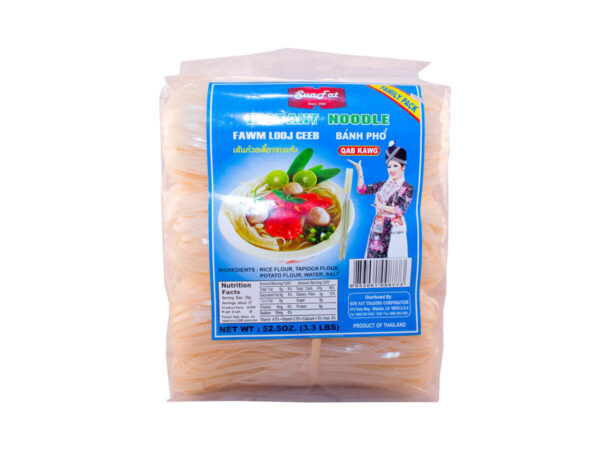 SF INSTANT NOODLE (BLUE) (3 MM)