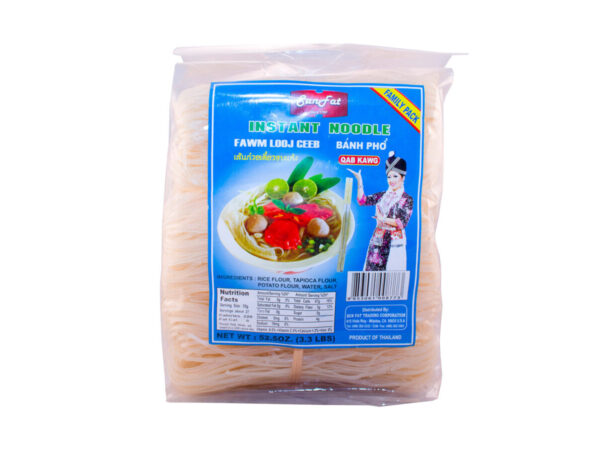 SF INSTANT NOODLE (BLUE) (5 MM)