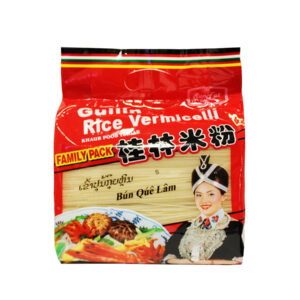 SF (FAMILY PACK) [S] GUILIN RICE VERM.