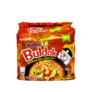 SY (TOM YUM) HOT CHICKEN (FAMILY PACK)