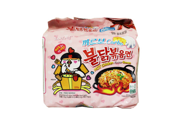 SY (CARBO) HOT CHICKEN RAMEN (FAMILY PACK)