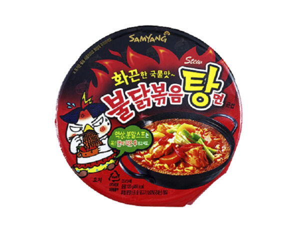 SY (STEW) HOT CHICKEN RAMEN (BIG BOWL)