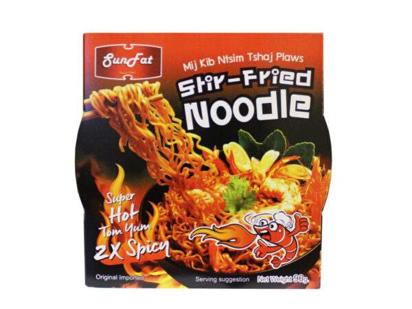 SF (2x) TOM YUM STIR FRIED NOODLE