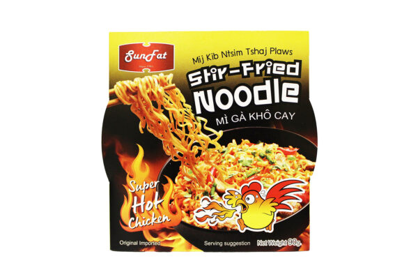 SF (2X) HOT CHICKEN STIR FRY NOODLE