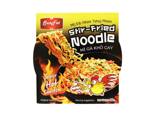 SF (2X) HOT CHICKEN STIR FRY NOODLE