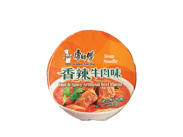 KSF (BOWL) HOT & SPICY INSTANT NOODLE