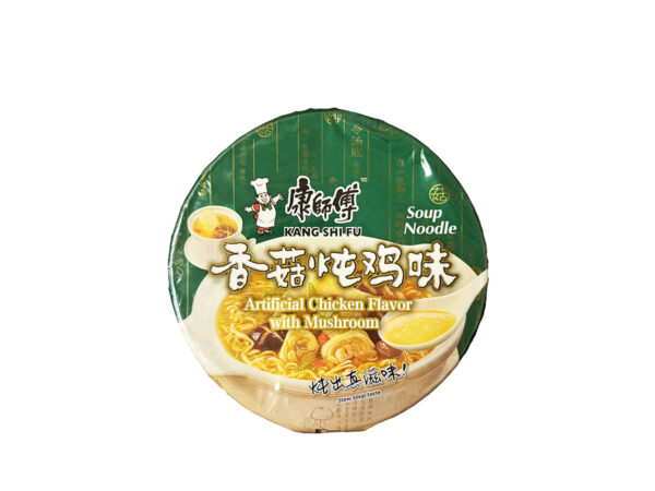KSF (BOWL) CHICKEN & MUSHROOM INSTANT NOODLE