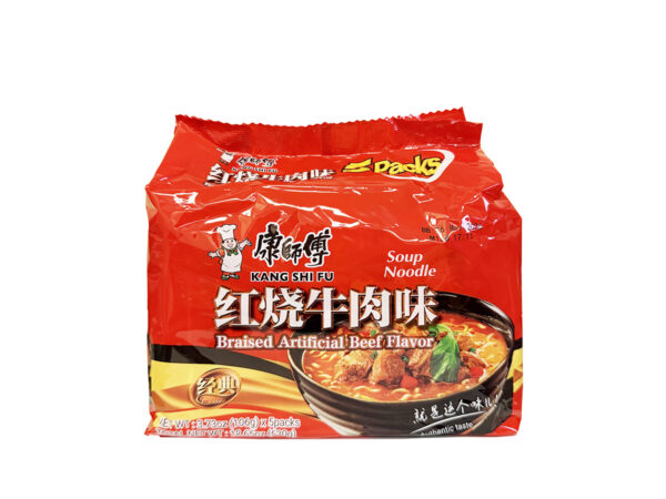 KSF (FAMILY PACK) BEEF INSTANT NOODLE