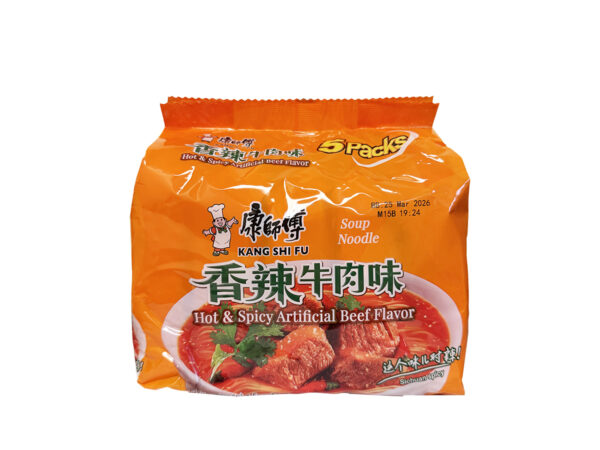 KSF (FAMILY PACK) HOT & SPICY INSTANT NOODLE