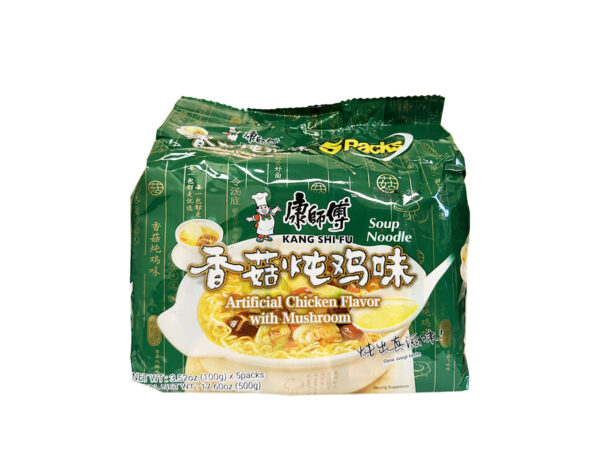 KSF (FAMILY PACK) CHICKEN & MUSHROOM NOODLE