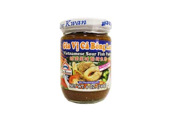 Pk Vietnamese Sour Fish Paste