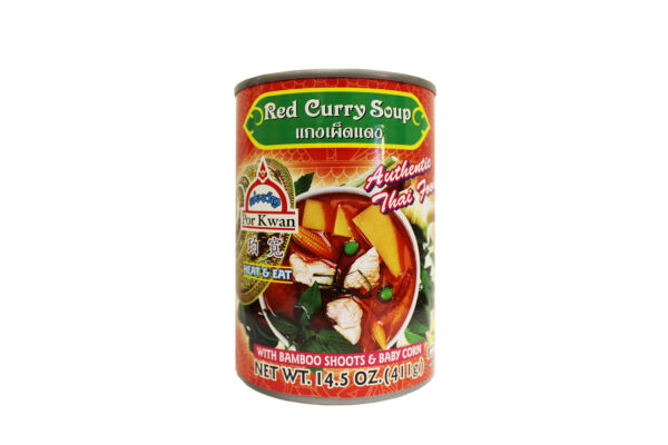 Pk Red Curry Soup