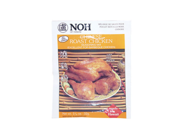 NOH CHINESE ROAST CHICKEN MIX