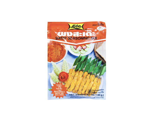 LOBO SATAY SEASONING MIX