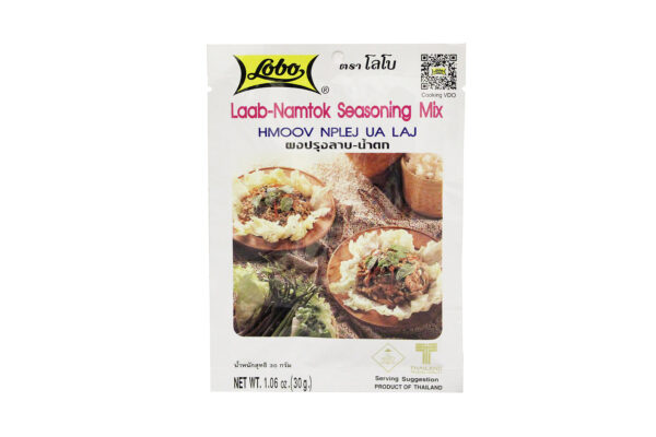 LOBO NAM POWDER SEASONING MIX