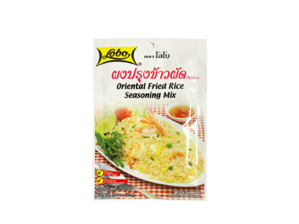 LOBO FRIED RICE SEASONING