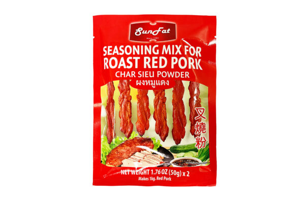 SF SEASONING MIX ROAST RED PORK (CHAR SIEU)