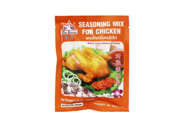 PK SEASONING MIX CHICKEN