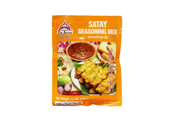 PK SEASONING MIX SATAY