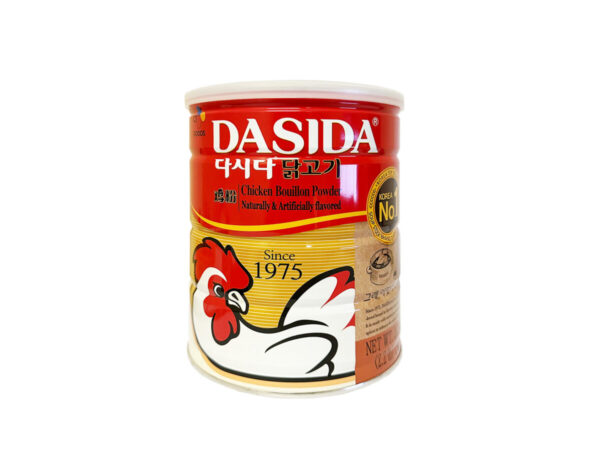 DASHIDA CHICKEN STOCK