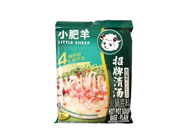 LITTLE SHEEP HOT POT SOUP (ORIGINAL)