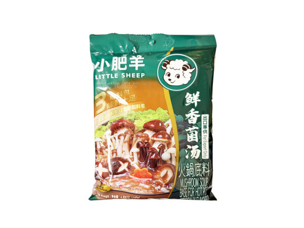LITTLE SHEEP HOT POT SOUP BASE (MUSHROOM)
