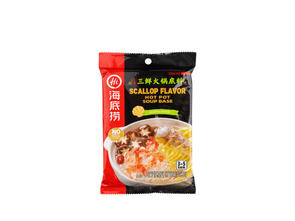 HAIDILAO SCALLOP FLAVOR HOT POT SOUP BASE